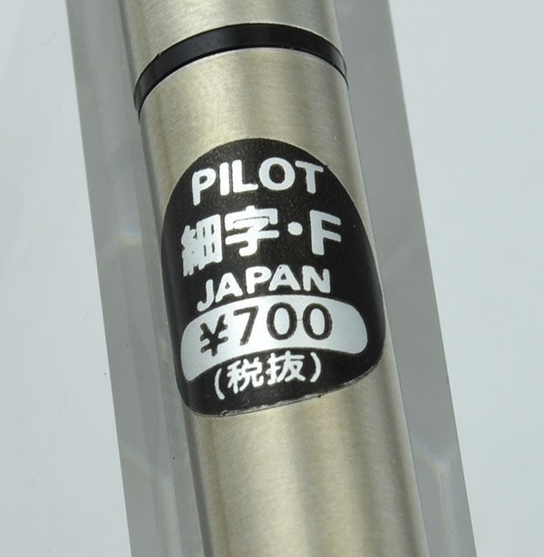 【新作】 Fontaine Birdie My newest Pilot Birdie with red section : r/fountainpens